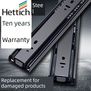 液压家用 滑轨加厚抽屉轨道不锈钢减震缓冲重型三段式 海蒂 三段式