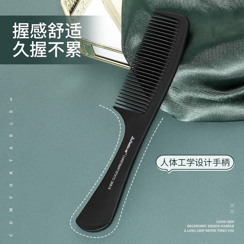 CA梳子女士专用长发家用发梳儿童直发防头梳静电宽齿梳头木男女孩