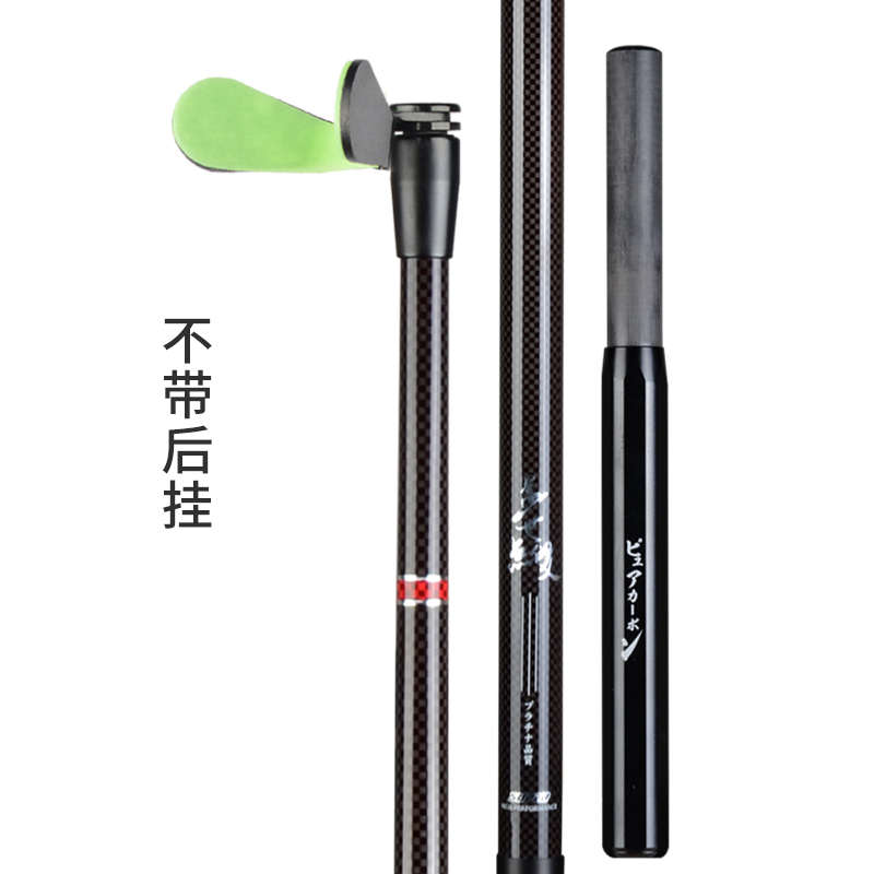并继插节鱼竿多功能支架超轻超硬碳素炮台支架竞技架杆