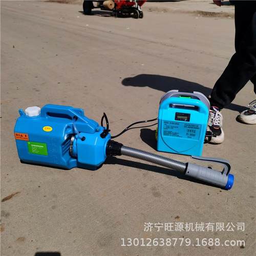 背负式汽油喷雾器 电动风筒打药机 气溶胶高压消毒打药机