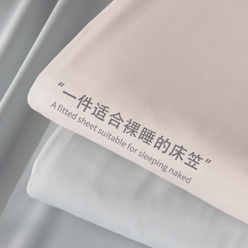 2025新款床笠单件水洗棉床罩床单席梦思床垫防尘保护罩套全包防滑