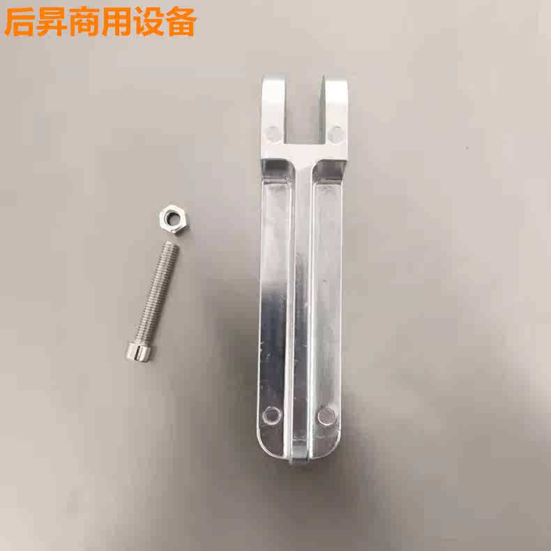 +配件螺丝通用 铝滚机机盖子配套揉 腌制把手手柄 原装