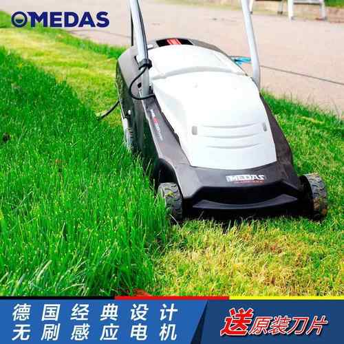 多电打动割草机小型机家用功能除草手推式草坪机剪草机MXL草机220