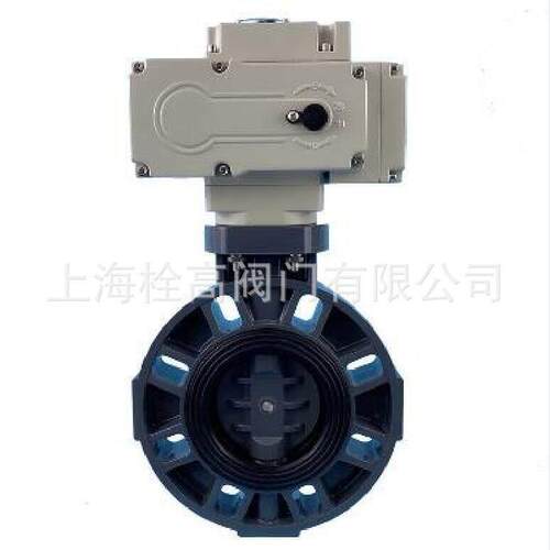 UPVC电动对夹蝶阀 PP电动蝶阀 D971X-16S塑料电动蝶阀DN40-DN300