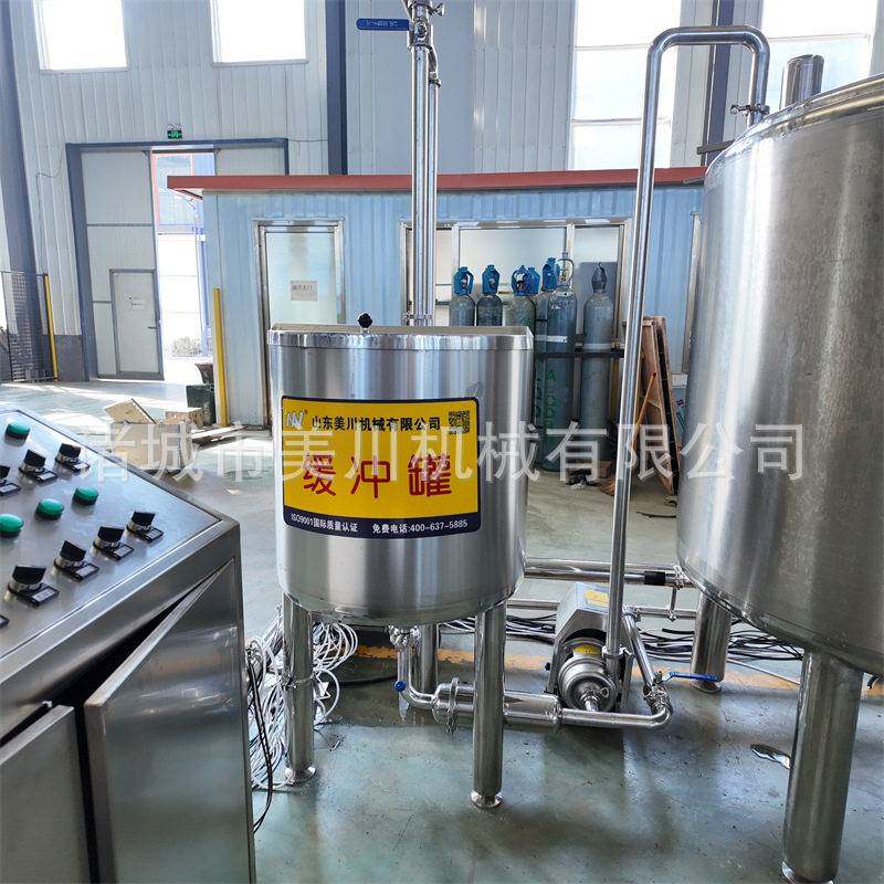 全自动山楂汁生产线搅拌型酸奶杀菌生产线小型乳酪棒加工设备