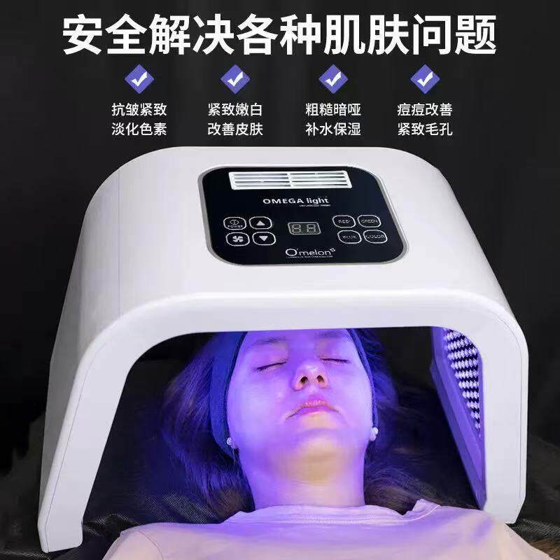 美容院光谱仪红蓝光仪大排灯美容仪器祛痘led照脸大排灯光子嫩肤