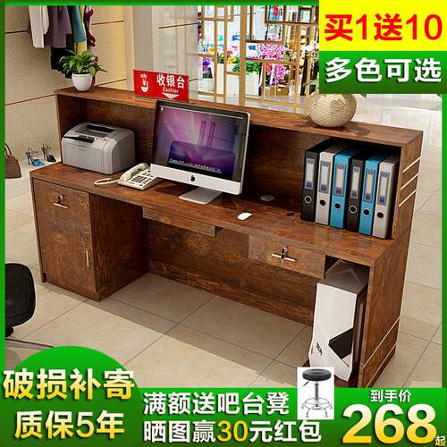 服装店收银台柜台桌复古理发店美发前台接待台吧台小型简约现代