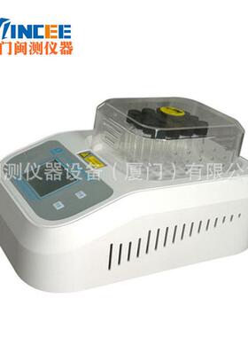 DIS-36多功能数控消解仪36孔COD化学耗氧量消解仪消解器消解装置