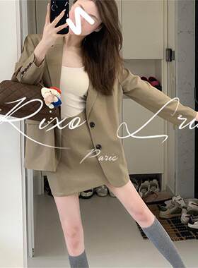 RIXO LRIS法式气质西装外套女套装春秋季小个子设计感短裙两件套
