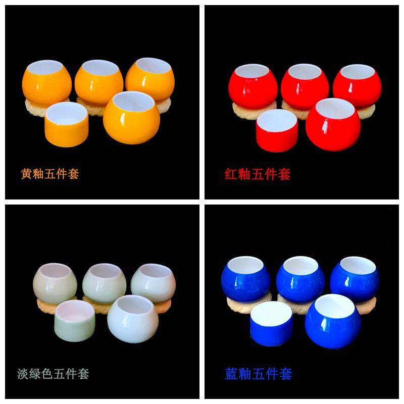 陶瓷鸟食罐食盒绣眼鸟颠颏鸟黄雀贝子玉鸟雀鸟笼配件食碗1.2间距图片