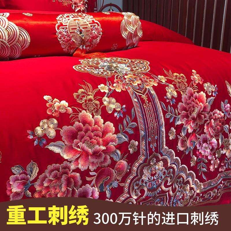 婚嫁刺绣绣花全棉婚庆结婚四件套红色新婚被套婚房床上用品刺绣款