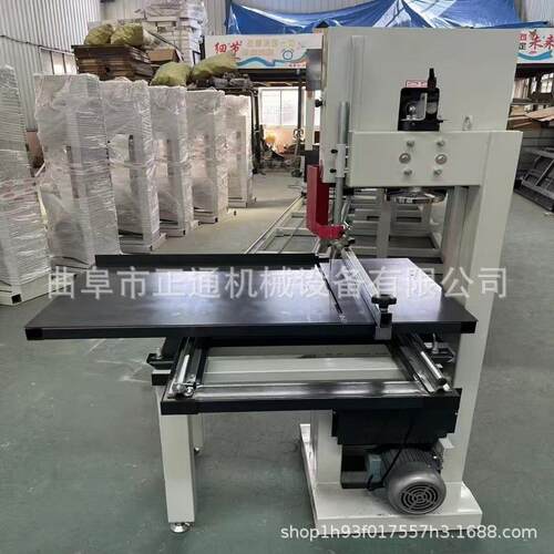 自动立式带锯全机配无齿锯条切烧纸锯带机合金锯条硬开木料机8888