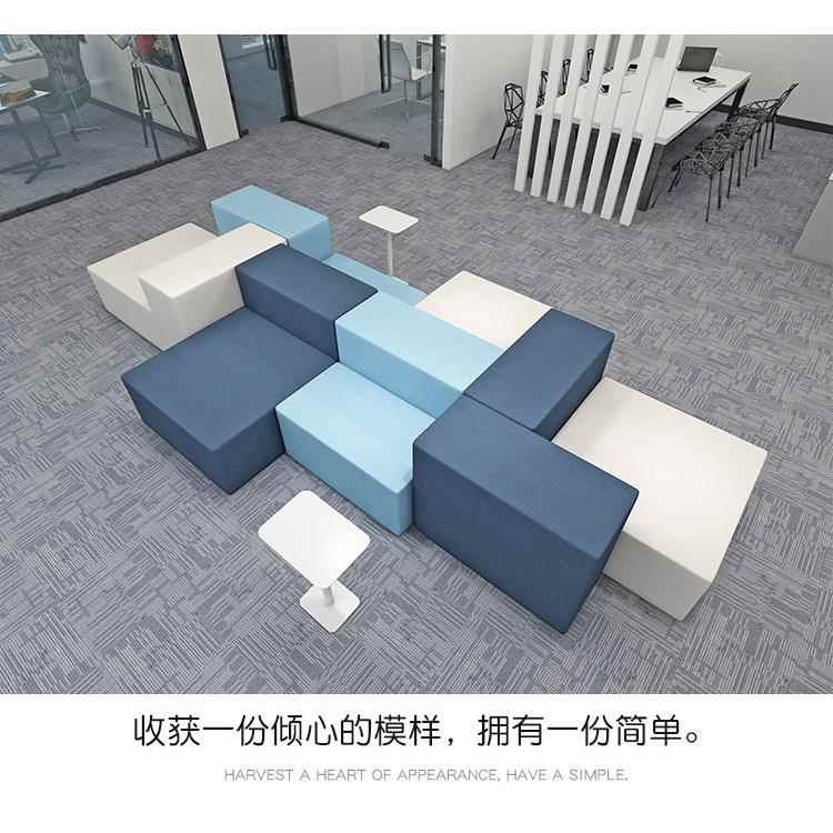 现代简约异形创意休闲办公沙发凳组合幼儿园培训机构休息区大方墩