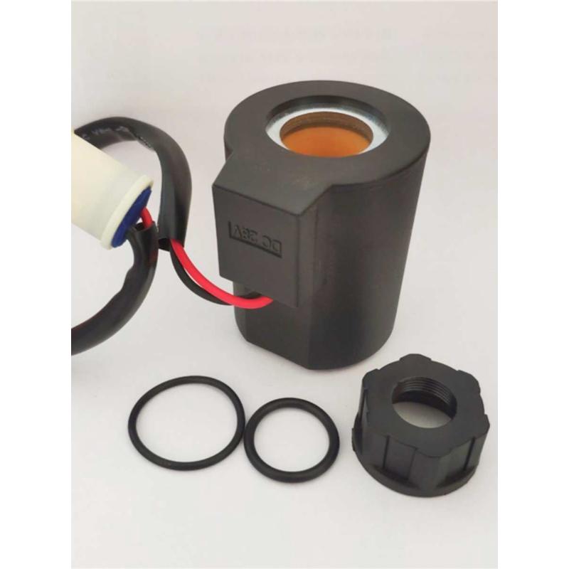 挖机配件沃尔沃EC140 210 240 290 360 460B先导安全锁电磁阀线圈