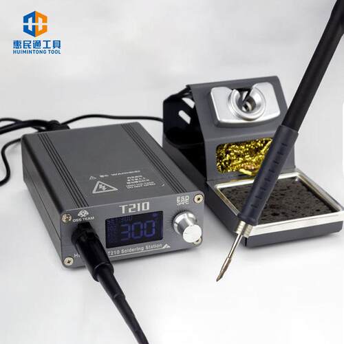 OSS T210恒温电烙铁套装 75W调温936焊台无铅手机维修锡焊焊接