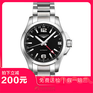 捡漏未使用99新浪琴康卡斯系列自动机械男士手表L3.687.4.56.6