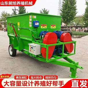 tmr料搅拌机全混合日粮制备机牛羊饲料机