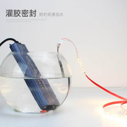 220V转24V防水LED电源IP67直流静音100W防频闪变压器开关电源400W