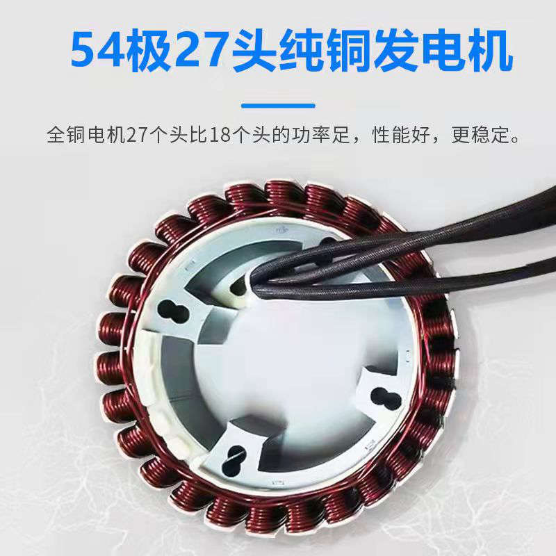 电动三轮车增程器吊架款汽油发电机变频自启熄全自动智能486072V