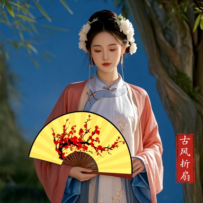 戏文说折扇儿童古风扇子跳舞专用戏曲贵妃醉酒京剧绢布牡丹舞蹈扇