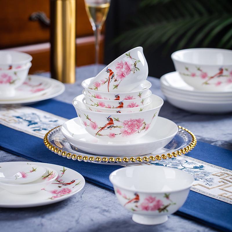 景德镇陶瓷餐具中式碗盘碟水点桃花骨瓷米饭碗菜盘子家用结婚乔迁