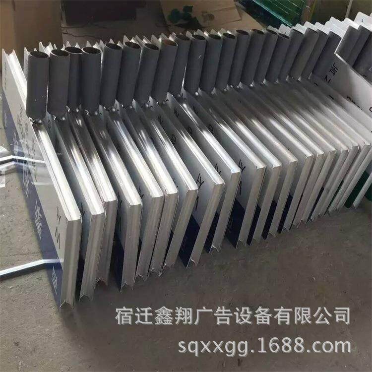 标准路名牌 户外指路牌指示牌 城市乡镇路名牌厂家一套起批
