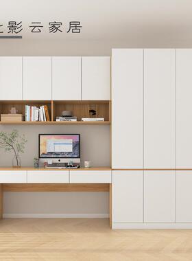 可定制卧室极简书架桌平开门衣柜书桌一体组合书房吊柜书桌可上