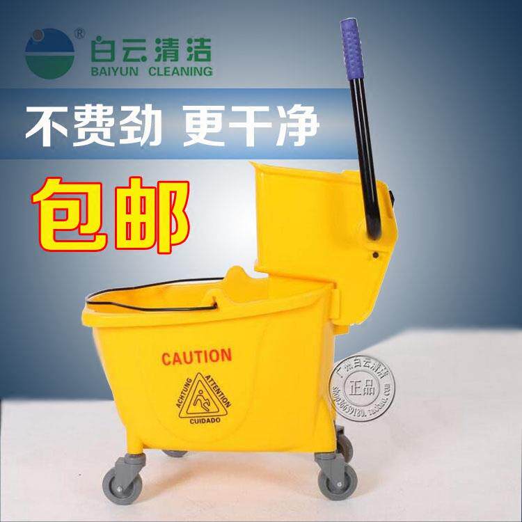 白云榨水桶拖把桶榨水车家用拖把挤水器挤水车柞水车脱水车墩布桶
