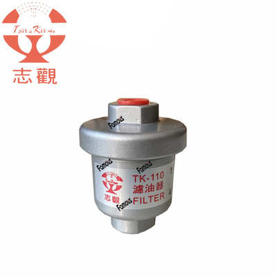 TK-110 台湾志观TSWU KWAN小型滤油器 电动润滑给油机电动注油器