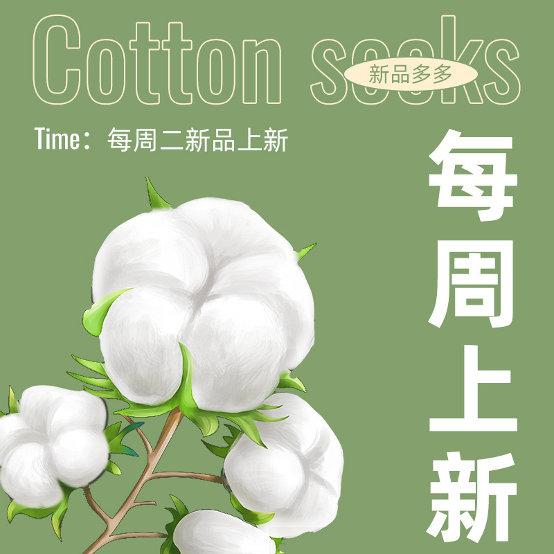 五指袜普拉提瑜伽专业防滑打底袜