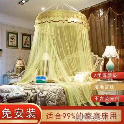 圆形顶公宫卧主风吊加密落地蚊巍良尼#5帐双人家用米床室延蚊帐免