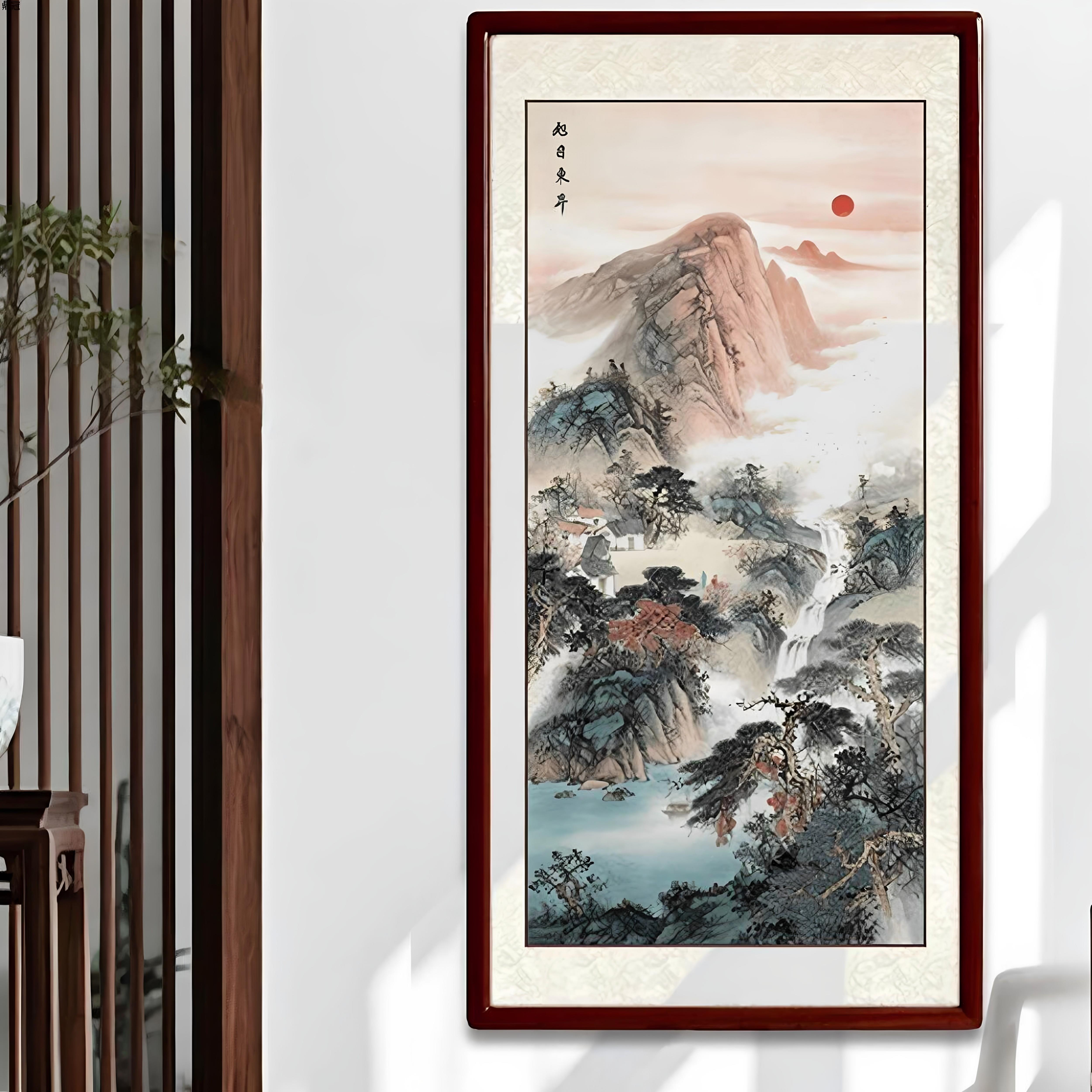 旭日东升泰山日出山水画中式国画进门入户玄关背景墙聚财山水挂画