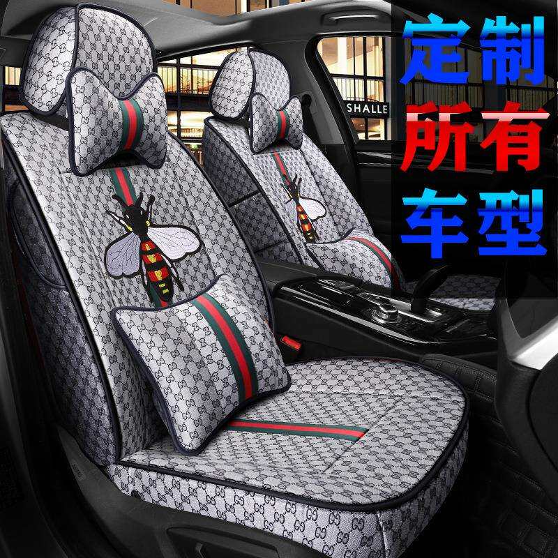 MJL1828古奇卡通专车专用定作汽车坐垫座套高档座垫内饰用品