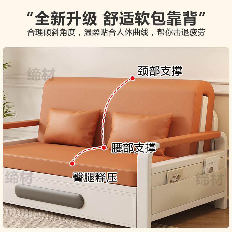 沙发床折叠科技布两用二合一躺椅可坐躺阳台抽拉式双人客厅单人