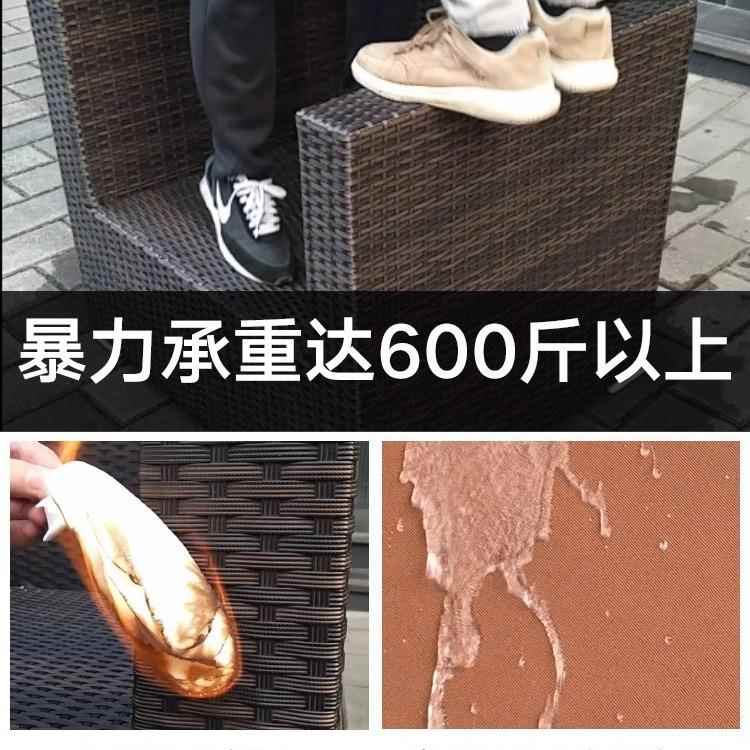 户外藤编沙发组发合2708庭院外露台三人休防水防晒闲室花园编藤沙