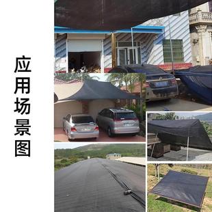 户外防晒遮阳布阳台遮太阳加厚加密屋顶黑纱遮阴隔热网黑色遮阳网