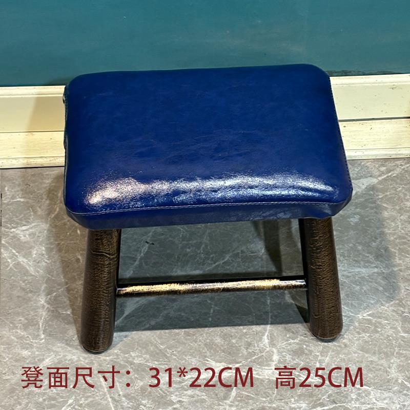 美式乡村实木长方小凳子家用客厅茶几沙发软矮凳门口换鞋凳免安装