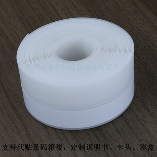 门缝门底密封条防风挡尘堵房门下缝用胶条窗户玻璃推拉门挡封贴