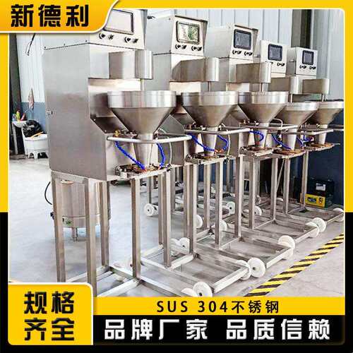 全自动子萝卜丸子型机YBA不店锈钢鱼丸变频丸机成酒四喜丸子加工
