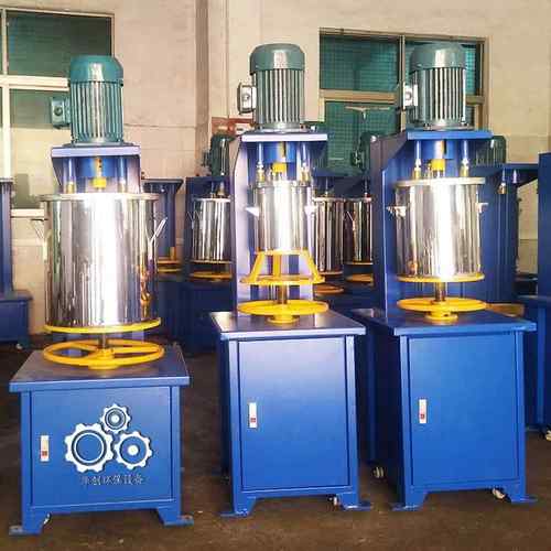 10KG药粉分散打粉机50KG有机颜料混合机100KG氧化铁颜料混色机