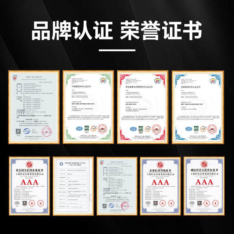 全自动恒压变频供水设备增压泵厂家生活高层二次加压给水成套设备