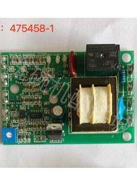 霍巴特C44BB 洗碗机温控板 洗碗机固态温控器 C44BR主洗温控板