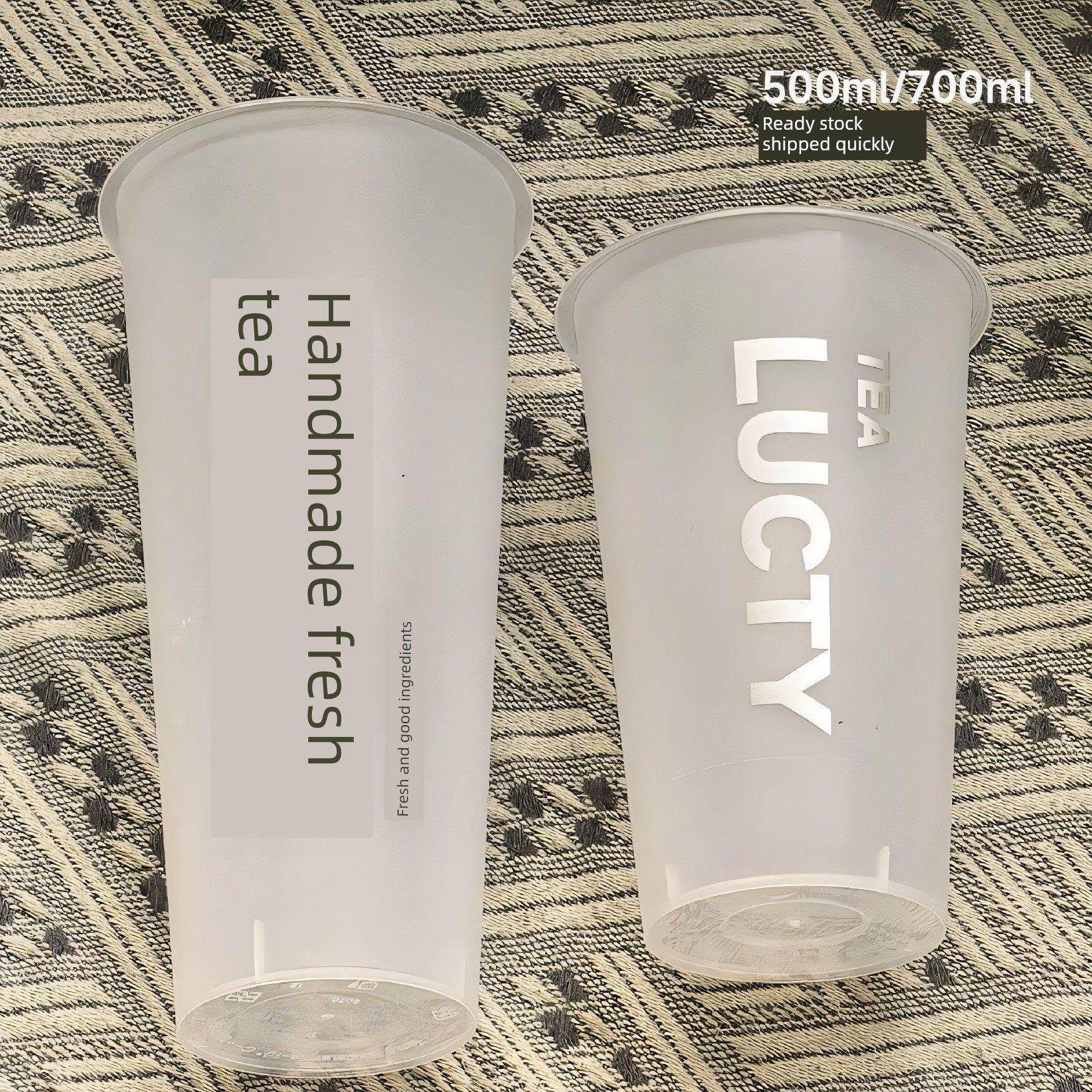 90口径磨砂注塑杯700ml奶茶杯商用一次性带盖500塑料冷饮杯烫银