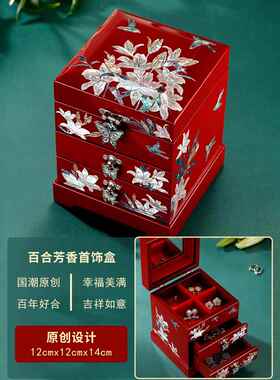 高档锦传说螺钿漆器首饰物盒层抽屉式结婚礼多大容量收纳手镯饰品