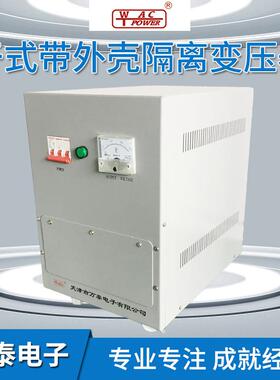 防爆箱用纯铜干式变压器415变380V10全铜线电压可定厂家直销