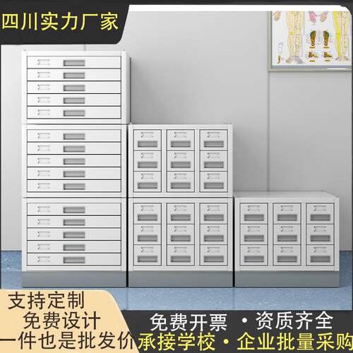 医院病理蜡块切片柜晾片板柜玻片柜病理器材柜组织标本柜多功能柜