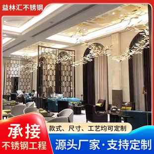 饰线条拉弯不锈钢线条 304不锈钢弧形哑口套拉丝黑钢不锈钢门套装