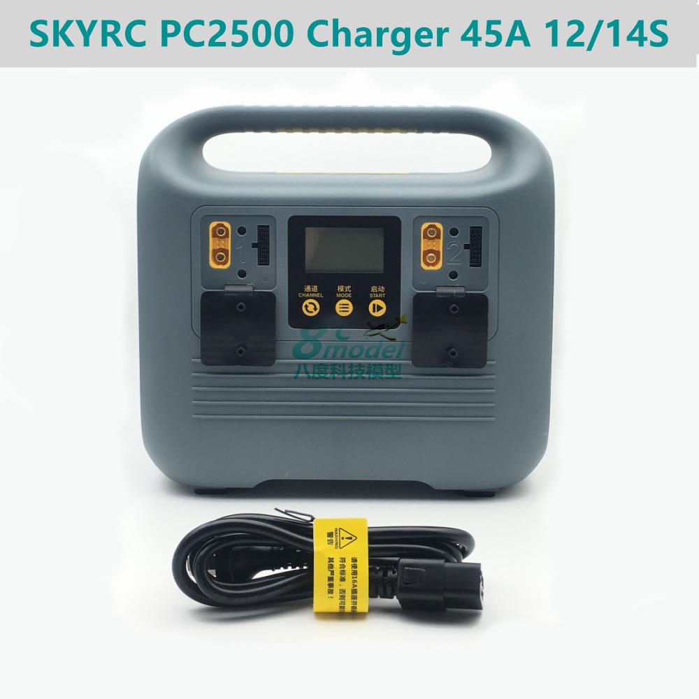 SKYRC 天空充电器 PC2500W 45A 4通道大电流 12S14S智能电池AS15U