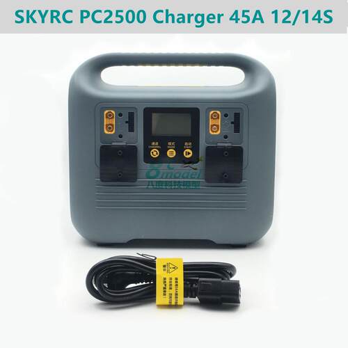 SKYRC 天空充电器 PC2500W 45A 4通道大电流 12S14S智能电池AS15U