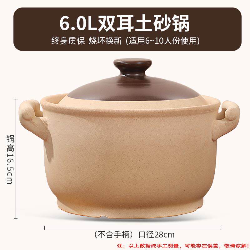 新款复古砂锅煲号汤家炖燃锅气炖汤陶瓷土瓦煲老式粗土耐高温用大